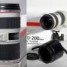 zoom-canon-ef-70-200-1-4-l-is-usm