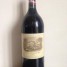 magnum-150-cl-chateau-lafite-rothschild-1996-100-parker-top-wine-a-saisir