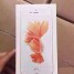 iphone-6s-16g-or-rose-sous-blister