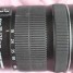 canon-efs-18-135mm-f-3-5-5-6