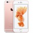 iphone-6s-plus-rose-gold-de-128gb-comme-neuf