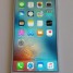 iphone-6s-plus-silver-64-gb-comme-neuf