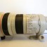 canon-300-mm-f-2-8-i-is