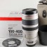 canon-100-400mm-ef-f-4-5-5-6l-is-usm