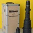 objectif-nikon-600mm-f-5-6-ed