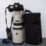 vend-objectif-canon-ef-300mm-f2-8-serie-l-is-usm-occasion