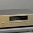 lecteur-cd-sacd-accuphase-dp-550