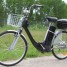 velo-electronique-250w-e-bike