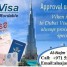 dubai-e-visa-services-fast-reliable-affordable