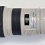 canon-ef-300mm-l-is-usm