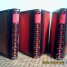 la-guerre-d-espagne-bernard-michal-en-3-volumes