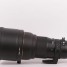 sigma-300mm-f-2-8-ex-dg-apo-hsm-pour-canon