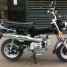 mini-moto-style-dax-125-cc3-neuve-garantie-2ans