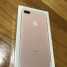 apple-iphone-7-plus-256-go-rose-gold-debloque-nouveau