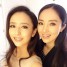 salut-deux-jolies-filles-asiatiques-100-real