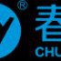 shenzhen-chunwang-environmental-protection-technology-co-ltd