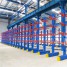 warehousing-storage-rack