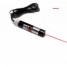 adjustable-fineness-berlinlasers-5mw-to-100mw-655nm-red-laser-line-generators