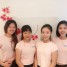 92300-salon-de-massage-chinois