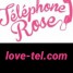 teleoperatrices-animatrices-pour-services-de-telephone-rose-h-f