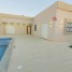 villa-avec-piscine-a-sidi-jmour-djerba-ref-v682