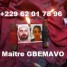 meilleur-marabout-medium-africain-en-europe-et-dans-le-monde-entier-229-62-01-78-96