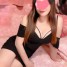 jolie-japonaise-pour-massage-94170-le-perreux