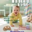 livre-n-deg-16-tricot-bebe-modeles-layette-facile-a-tricoter-patron