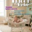 livre-n-deg-21-tricot-bebe-modeles-layette-facile-a-tricoter-patron